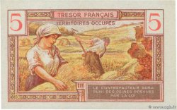 5 Francs TRÉSOR FRANÇAIS FRANCE  1947 VF.29.01 XF+