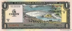 1 Colon SALVADOR  1980 P.125a pr.NEUF