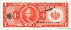 1 Colon SALVADOR  1980 P.125a pr.NEUF