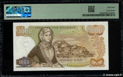 1000 Drachmes GREECE  1970 P.198b UNC-