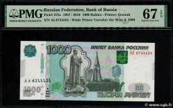 1000 Roubles RUSSIE  2010 P.272c NEUF