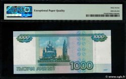 1000 Roubles RUSSIA  2010 P.272c FDC