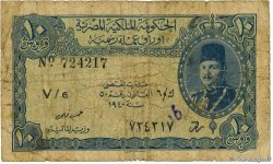 10 Piastres EGYPT  1940 P.168a G