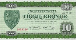10 Kronur ÎLES FEROE  1974 P.18a NEUF