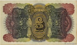 5 Libras MOZAMBIQUE Beira 1934 P.R32 EBC