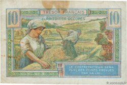 10 Francs TRÉSOR FRANÇAIS FRANKREICH  1947 VF.30.01 S