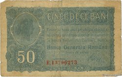 50 Bani ROUMANIE  1917 P.M02