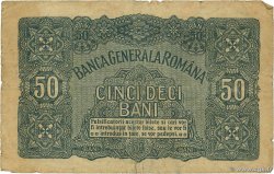 50 Bani ROMANIA  1917 P.M02 B