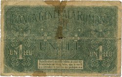 1 Leu RUMANIA  1917 P.M03 RC