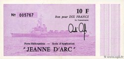 10 Francs Non émis FRANCE regionalismo e varie  1980 K.300g q.AU