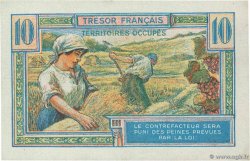 10 Francs TRÉSOR FRANÇAIS FRANKREICH  1947 VF.30.01 fST