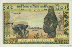 500 Francs ESTADOS DEL OESTE AFRICANO  1977 P.802Tm