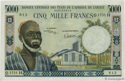 5000 Francs ÉTATS DE L AFRIQUE DE L OUEST  1977 P.604Hk