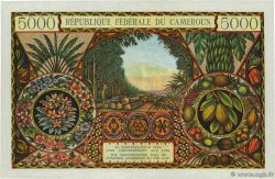 5000 Francs CAMERúN  1962 P.13a MBC