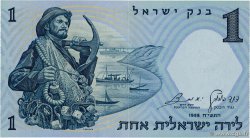 1 Lira ISRAEL  1958 P.30c