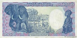1000 Francs CONGO  1985 P.09 TTB+