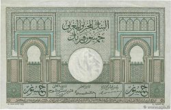 50 Francs MAROC  1947 P.21 pr.TTB