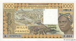 1000 Francs Fauté ESTADOS DEL OESTE AFRICANO  1981 P.707Kb MBC