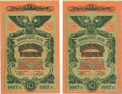 10 Roubles Lot RUSSIE Odessa 1917 PS.0336 TTB+