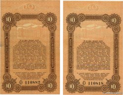 10 Roubles Lot RUSSIA Odessa 1917 PS.0336 q.SPL