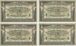 25 Roubles Lot RUSSIE Rostov 1918 PS.0412b SUP