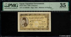 5 Piastres EGYPT  1940 P.165a VF+