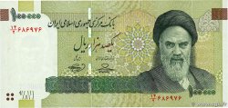 100000 Rials IRAN  2010 P.151a