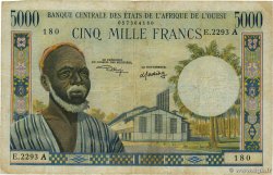 5000 Francs WEST AFRICAN STATES  1976 P.104Aj F