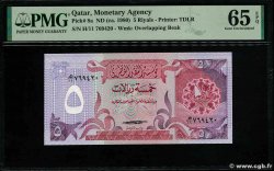 5 Riyals KATAR  1980 P.08a ST