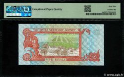 5 Riyals KATAR  1980 P.08a ST