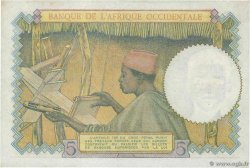 5 Francs AFRIQUE OCCIDENTALE FRANÇAISE (1895-1958)  1943 P.26 NEUF