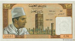 10 Dirhams MAROCCO  1968 P.54d SPL+