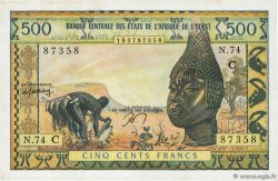 500 Francs ESTADOS DEL OESTE AFRICANO  1977 P.302Cn MBC+