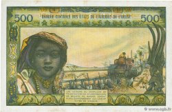 500 Francs WEST AFRIKANISCHE STAATEN  1977 P.302Cn fVZ