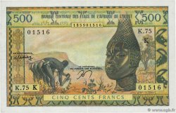 500 Francs WEST AFRICAN STATES  1970 P.702Kn XF