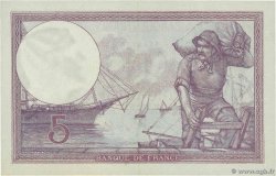 5 Francs FEMME CASQUÉE FRANCIA  1918 F.03.02 EBC+