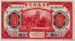 10 Yüan CHINA Shanghai 1914 P.0118o