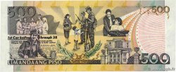 500 Pesos PHILIPPINES  2010 P.196c UNC