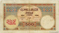 500 Francs MAROC  1931 P.15a B