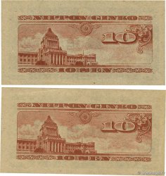 10 Sen Lot JAPAN  1947 P.084 XF