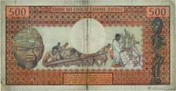 500 Francs REPúBLICA CENTROAFRICANA  1974 P.01 BC
