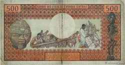 500 Francs CENTRAFRIQUE  1974 P.01 TB