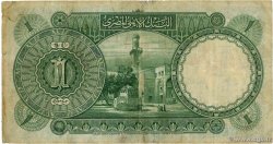 1 Pound ÉGYPTE  1942 P.022c TB+