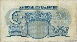 50 Piastres ÉGYPTE  1941 P.021b TB