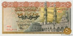 50 Piastres ÉGYPTE  1978 P.043c