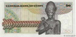 50 Piastres ÉGYPTE  1978 P.043c NEUF