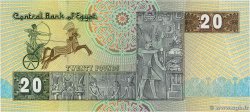 20 Pounds ÉGYPTE  1988 P.052C NEUF