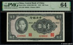 100 Yuan CHINA  1941 P.0243a UNC-