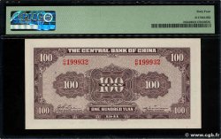 100 Yuan CHINA  1941 P.0243a UNC-