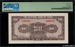 100 Yuan CHINA  1941 P.0243a fST+